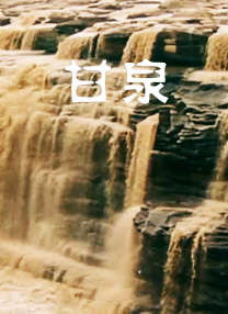 刘亦菲黄色片